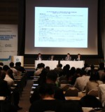 金融会議 の様子